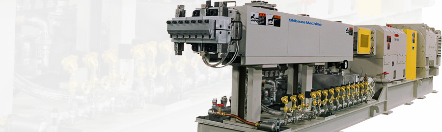 擠出成型機(jī) (images)